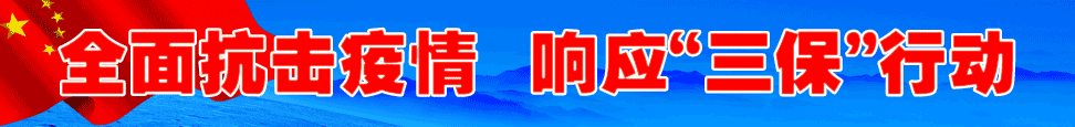 中國質(zhì)量檢驗(yàn)協(xié)會攜手1627家企業(yè)團(tuán)體會員單位貫徹落實(shí)市場監(jiān)管總局“三?！毙袆?></a></div>
  <div   id=
